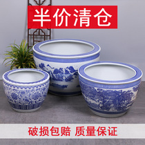 Yard big tank Jingdezhen blue and white porcelain water tank goldfish tank lotus bowl lotus water lily basin turtle tank hotel turtle tank