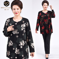 2021 autumn 200kg fat mother dress printed long sleeve T-shirt middle-aged and elderly women plus fat big shirt wide wife