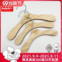 UNPET pet hangers dog clothes hangers super small cat clothes hangers super small cat clothes
