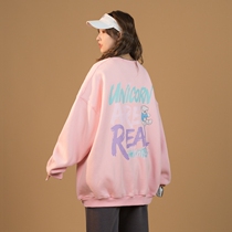 Fat mm spring and autumn sweater female hip-hop trend ins cool 2021 new loose Korean version of the student top large size womens clothing