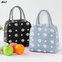 Japanese-style small daisy office worker portable bento bag student lunch box bag lunch insulation bag with rice insulation and cold storage bag