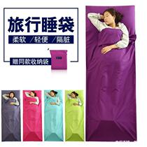 Guesthouse Sepal Sleeping Bag Adult Tours Ultralight Portable Indoor Hotel Single Double Travel Bed Linen Cotton