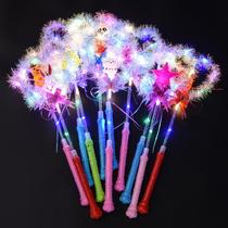 Night City showbiz Glittering Fairy Glow Pentagram Cartoon Magic Wand Concert Fluorescent Stick Toy