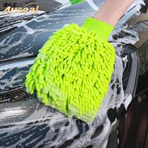 Snow Neil Gloves Ultrafine Fiber Bifacial Coral Worm Plush carwash Car Wash Tool Car Beauty Clean Conservation