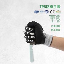 Spot TPR anti-smash and anti-impact anti-cutting gloves Mechanical maintenance Fire rescue miners Mining Riders