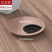 Pic Chi plastic wire hole cover countertop round hole computer desk 80 hole cover 35 through desk 65 threading box decorative ring