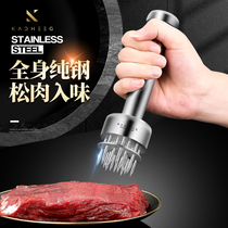 German pine meat needle fine household button meat insert meat artifact meat skin hole frying steak tool 304 stainless steel