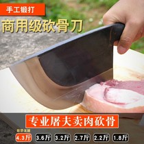 Forged and machete butcher butcher commercial chopped tomahawk head old kitchen knife home sold pork beef scalpel special decapitated cutter