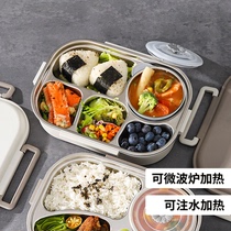 Japans Zdzsh stainless steel lunch box insulation office workers students compartmentalized lunch boxes can be microwaved