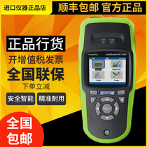 NetAlly LRAT-1000 network automatic tester LINKRUNNER AT 1000 NETWORK