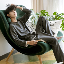 Pajamas mens spring and summer new cotton thin homewear trend fashion long sleeves Korean version of the youth loose set