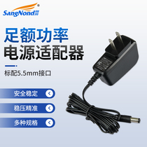 Instrument power supply industrial CCD camera power supply adapter 5V 6V 7V 12V 24V 0 5A 1A 1 5A 2A 2 5A 3A 4A