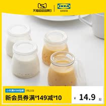 IKEA TILLBEHÖR TILLBEHÖR jar with lid Transparent glass plastic 4 pieces