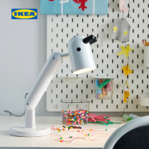 IKEA Ikea KRUX LED Workbench Light Childrens desk Study Study Reading Light Cute