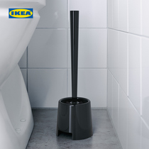 IKEA IKEA BOLMEN Beaumont toilet brush Bathroom cleaner Black white Simple modern