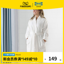 IKEA IKEA ROCKAN Yukata Pure cotton white gray soft and comfortable