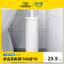 IKEA ENUDDEN toilet brush Modern Nordic toilet brush Replaceable toilet brush set