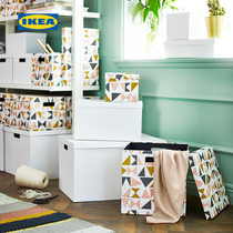 IKEA IKEA TJENA household clamshell storage box storage box Modern Nordic stationery storage box White