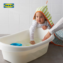 IKEA IKEA LATTSAM LEs MOUNTAIN BABY TUB MODERN NORDIC SMOOTH edge BOTTOM NON-slip bath tub