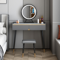 Light luxury rock board dresser bedroom modern simple small 70cm net red ins wind 2021 new makeup table