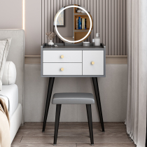 Dressing table bedroom modern simple small 60cm light luxury minimalist 2021 New Net red ins Wind makeup table