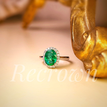 RECROWN natural naked stone sapphire high end custom jewelry color treasure Zambian emerald ring