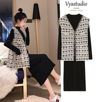 Pregnant womens suit fashion autumn foreign style two-piece cover belly slim dress small fragrant wind autumn winter sweater skirt