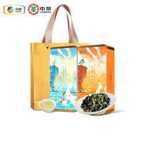 Chinese tea COFCO Tieguanyin tea fragrance oolong tea hairy crab gold Gui 500g
