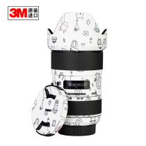 Horse Sigma18-35mm F1 8 DC ART HSM lens film film sticker 3m material sticker