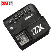 Shenniu X2-T Flash Inducer Wireless Transmitter Trigger X2T Sticker Film Sticker 3m Material