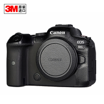 CANON CANON EOS R6 body film SLR camera sticker protective film sticker 3m material