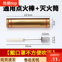 Tools for cupping of fire cans ignition rods alcohol cotton swabs special igniters for cupping anti-scalding and slag-free torches