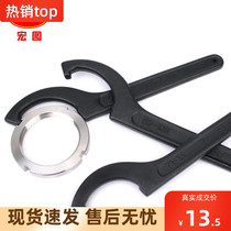 Round nut wrench active semi-circular active removal adjustable Hook Head active Crescent clasp