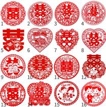 Dowry Phnom Penh Romantic Wedding Room Electrostatic Love Sticker Mini Window Sticker Floor-to-ceiling Window Hotel Door Steps