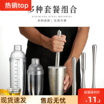 Stainless Steel Crushing Hammer Lemon Juice Hammer Milk Tea Shop Products Fruit Mash Sticks Manual Crushing Bar Bars