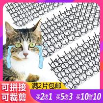 Driving cat spikes nets anti-cat climbing cushions to repel wild cat spikes Isolated Penalty Area Driving Dog Pad Anti-Urine-Driving Cat Deity
