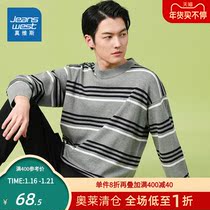 Weiss men cotton round neck knitwear Spring and Autumn new mens loose color pattern striped long sleeve sweater