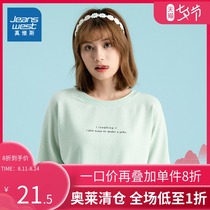 HD1 Zhen Weis womens spring and summer fashion casual elastic loose round neck printed short-sleeved T-shirt