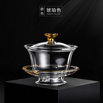 Heji glass cover bowl Tea bowl Jingcai Qinlian cover bowl High-quality glass tea set High temperature resistant glass tea making