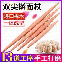 Offices mian zhang Rod mian zhang fight mian gun home Rod mian zhang catch mian zhang olive mian zhang dare mian zhang rolled bread Shaft stick