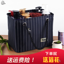 Large-capacity Bath basket portable Korean fan bath bag mesh bath basket foldable wash storage basket bath bag