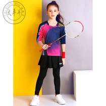 Summer childrens badminton clothing long sleeve sports trousers girl skirt trousers fake two pieces table tennis sports clothing tennis