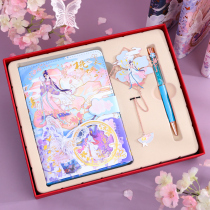 Metal brass personality creative bookmarks Chinese style gift box stationery set gift customer teacher colleague student with New Year gift simple literary and creative small gift girl girl cute