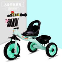Childrens tricycle bicycle trolley large children bicycle pedal tricycle male and female baby 2-6 years old