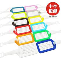 Luggage tag Boarding pass Travel tag Luggage tag Name tag tag LOGO Luggage tag