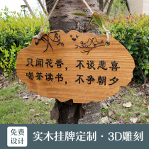 Tree card flower card Custom care flower reminder card Warning card Plug-in card Plant identification card Tree introduction card