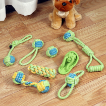 Dog toy rope knot ball grinding teeth bite-resistant rope puppies big and small dogs pet golden retriever Teddy Bears Corky