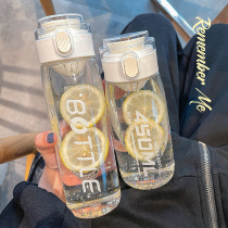 Korean version of simple fresh sports plastic water cup female student fitness scale hand Cup summer tea couple Cup