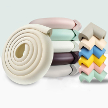 Baby anti-collision strip Household baby childrens table corner corner guard corner edging child bump protection strip soft bag sponge sticker