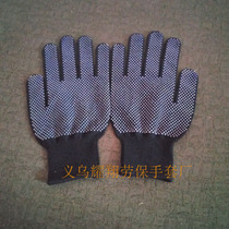 Gloves with glue point Non-slip glue point packing practical site dispensing construction labor insurance moving goods men and women soft and dirty